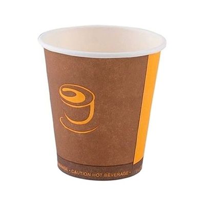 200-Piece Disposable Paper Cup Without Handle Brown/Yellow 77—92millimeter