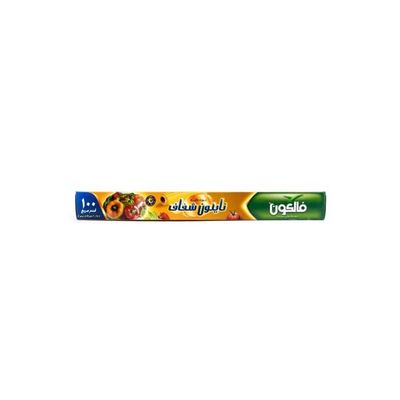 Cling Film Wrapping Roll Silver 2064x45cm