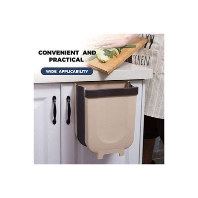 Wall Mounted Folding Kitchen Hanging Cabinet Door Trash Can Beige/Brown 16x6cm