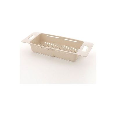 Kitchen Plastic Basket Rack Beige 38 x 18.5 x 8cm