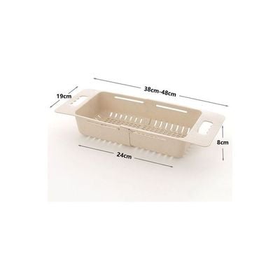 Plastic Drying Rack Khaki 19x24x8cm