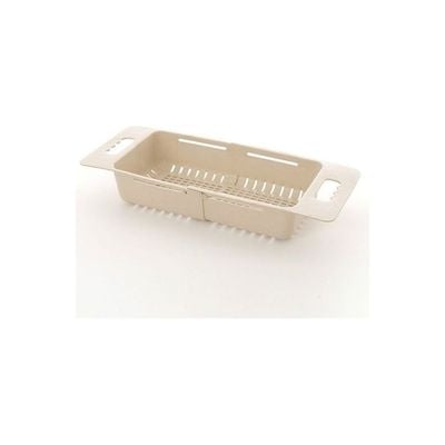 Plastic Drying Rack Khaki 19x24x8cm