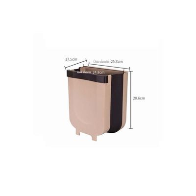 Portable Trash Can Khaki 28.6x25.3x17.5centimeter