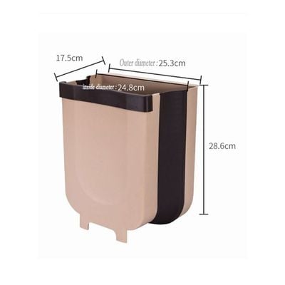 Portable Trash Can Brown/Black