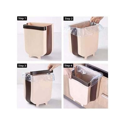 Kitchen Portable Trash Can Beige 28.6x25.3x17.5cm