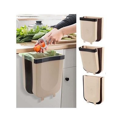 Kitchen Portable Trash Can Beige 28.6x25.3x17.5cm