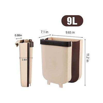 Kitchen Portable Trash Can Beige 28.6x25.3x17.5cm