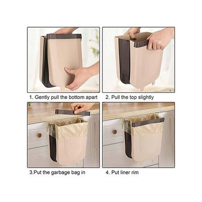 Kitchen Portable Trash Can Beige 28.6x25.3x17.5cm