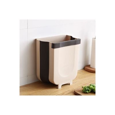 Wall Mounted Folding Waste Bin Beige/Black 29x25cm