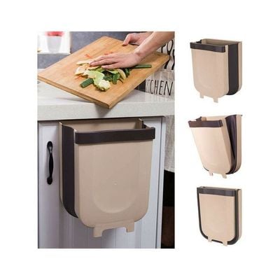 Wall Mounted Folding Waste Bin Beige/Black 29x25cm