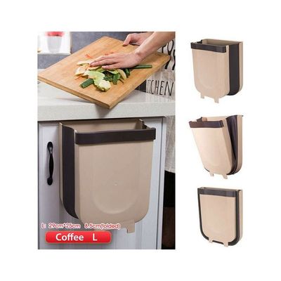 Wall Mounted Folding Waste Bin Beige/Black 29x25cm