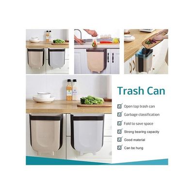 Hanging Trash Can Beige 10L