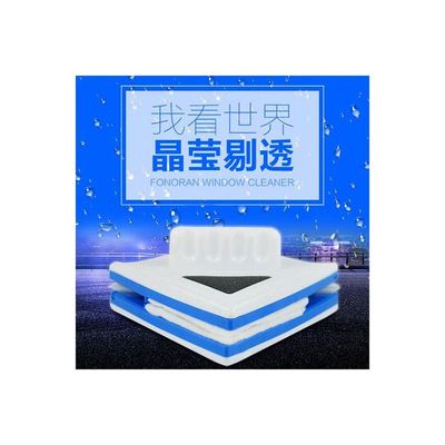 Double-Layer Magnetic Window Wiper White/Blue 12.5x16x4.6cm