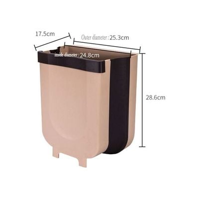 Plastic Trash Bin Beige 17.5x25.3x28.6centimeter