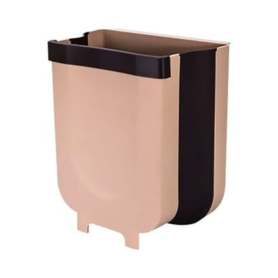 Plastic Trash Bin Beige 17.5x25.3x28.6centimeter