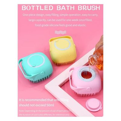 3-Piece Shower Bath Exfoliating Body Scrub Brush with Soap Dispenser Multicolour 50ml