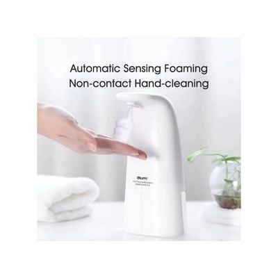 Auto Soap Dispenser White 15 x 11 x 8centimeter