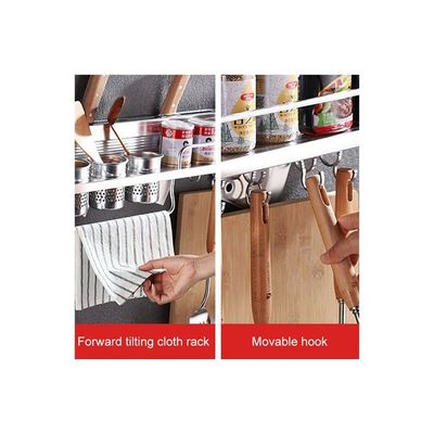 Multi-Function Wall-Mounted Condiment Holder Silver 40x10x12.5centimeter