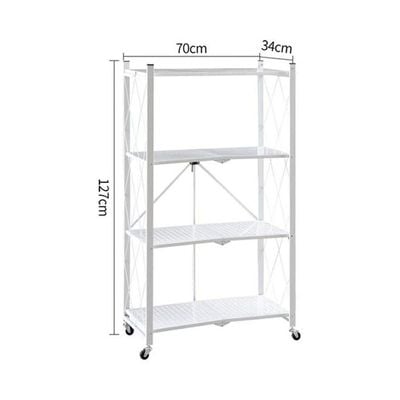 4-Layer Kitchen Storage Racks White 127 x 70 x 34cm