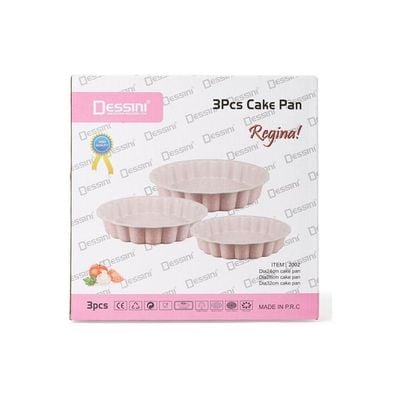 3-Piece Granite Cake Pan Set Brown Small (24), Medium (28), Big (32)cm