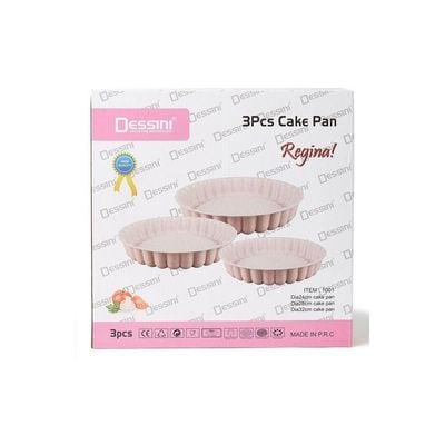 3-Piece Granite Cake Pan Set Beige Small Pan (24), Medium Pan (28),  Pan (32)cm