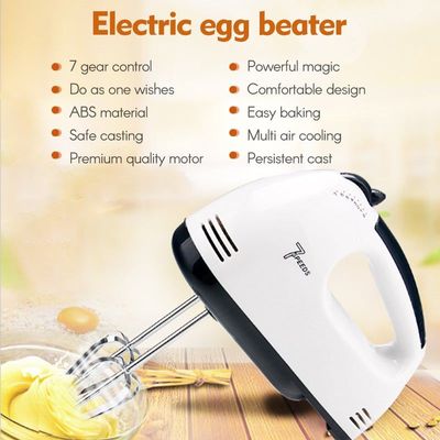7 Speed Electric Egg Beater White 28 x 18 x 18.5cm