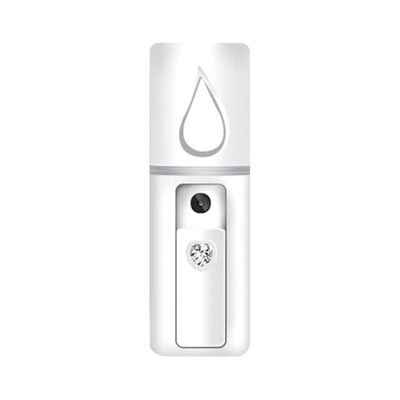 Portable USB Rechargeable Air Humidifier 54556 White/Grey