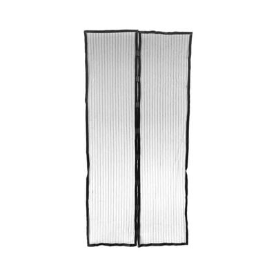 Magnetic Screen Curtains Grey/Black 190x100centimeter