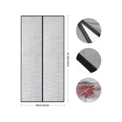 Magnetic Screen Mesh Curtain Grey/Black 210x100centimeter