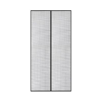 Magnetic Screen Mesh Curtain Grey/Black 210x100centimeter