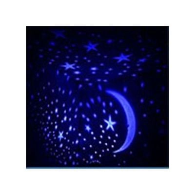 Star And Moon Starlight Projector Lamp Black/White/Blue