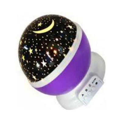 Projector Night Light Led Star Master Sky Lamp Cosmos Rotating Kid Baby Sleeping Multicolour 12X12X13.5Cm
