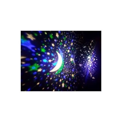 Rotating LED Sky Night Light Multicolor 13x11x2Cm