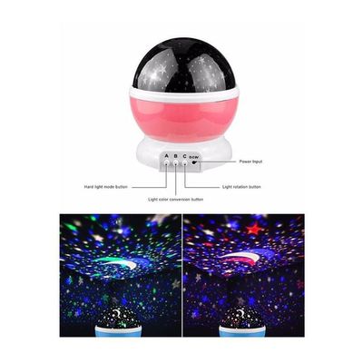 Rotating Projection Light Lamp Multicolour 16 x 16cm