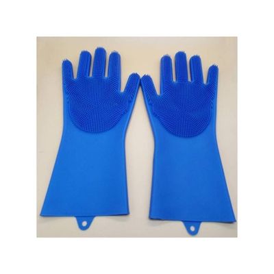 Pair Of Dishwashing Silicone Gloves Blue