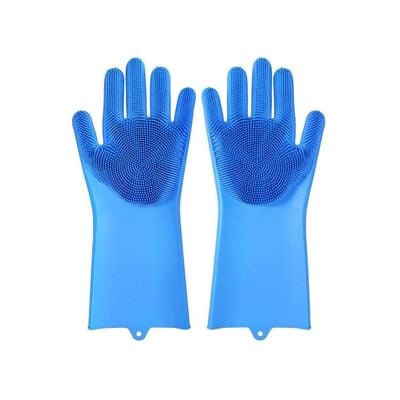 Pair Of Dishwashing Silicone Gloves Blue