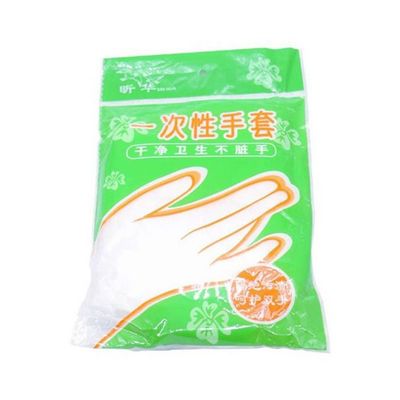 100 Pieces Disposable Gloves One-Off Plastic Gloves Restaurant Bbq Transparent Eco-Friendly Pe Gloves Kitchen Garden Clear