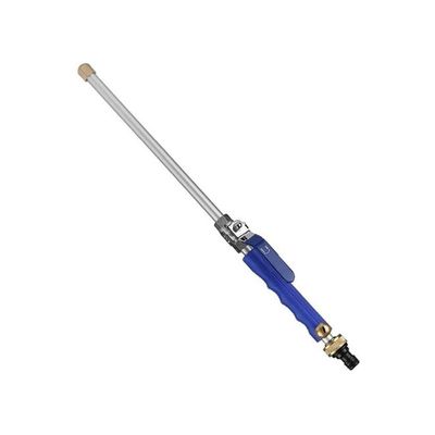 High Pressure Washer Gun Blue/Silver 75centimeter