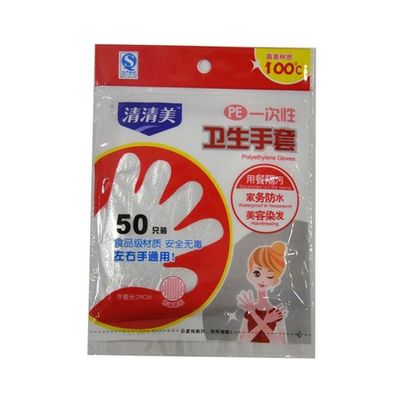 100-Piece Plastic Gloves Clear