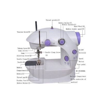 Sewing Machine DLC-31021 White