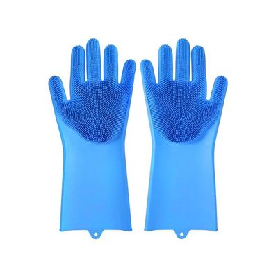 2-Piece Reusable Silicone Gloves Set Blue 25x6inch