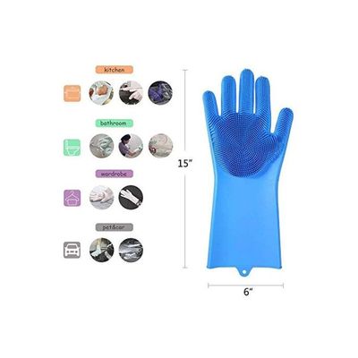 2-Piece Reusable Silicone Gloves Set Blue 25x6inch