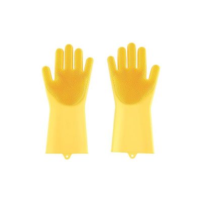 Dishwashing Cleaning Gloves Yellow 25.00x4.00x16.00centimeter