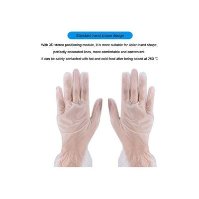 Disposable Plastic Gloves White 22 x 7 x 9centimeter