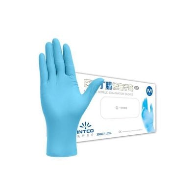 100-Piece Disposable Nitrile Examination Glove Blue XL