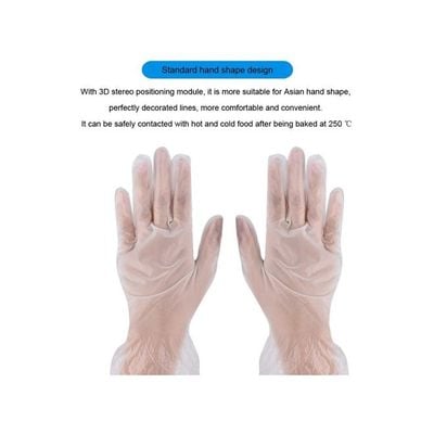 Pair Of Disposable PVC Gloves Clear 22x7x9centimeter