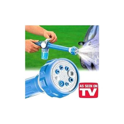 Multi-Functional Water Spray Gun Blue/Grey