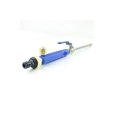 Garden Water Jet Power Spray Nozzle Blue/Silver 460 x 50 x 30millimeter