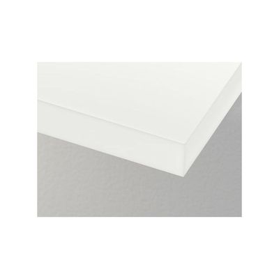 Lack Floating Shelf White 110x26x5cm
