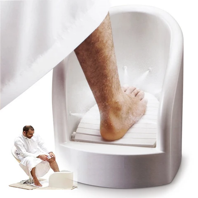 Bathroom Portable Automatic Wash Basin Prayer Plastic Muslim Wudu Foot Washer White 43 X 55 X 45cm